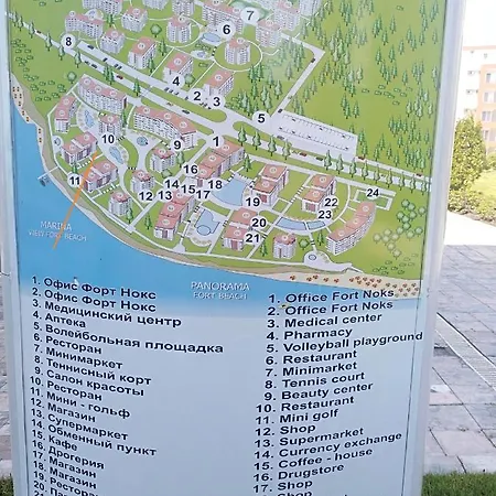 Fortnoks Luxury On The Апартаменты Свети-Влас